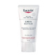 EUCERIN DRY SKIN UREA REPAIR 5% 50ML REPLENISHING FACE CREAM