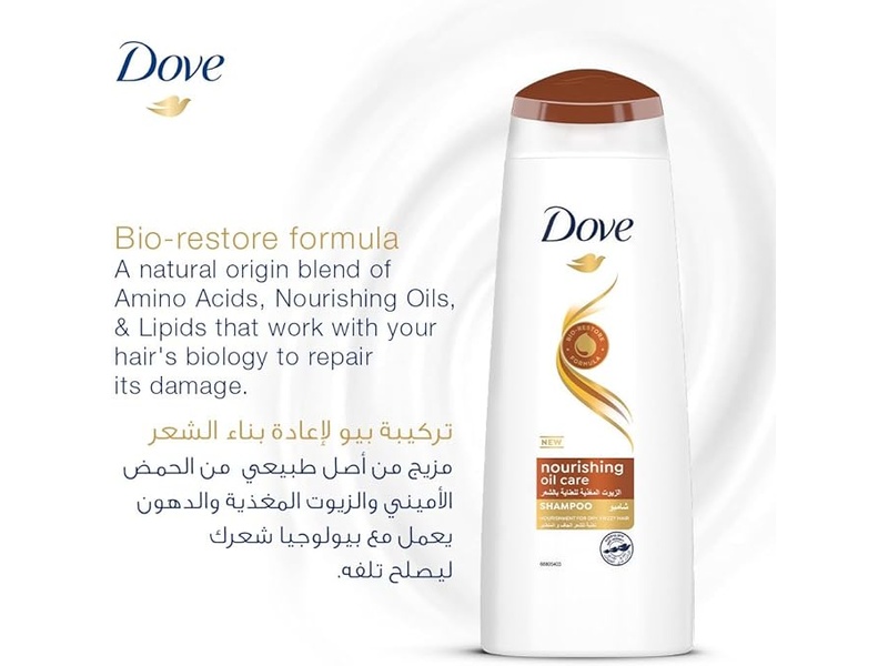 Dove shampoo nurishing care 400ml