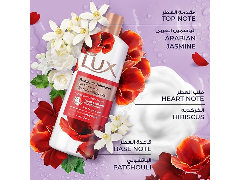 Lux body wash romantic hibiscus 500ml