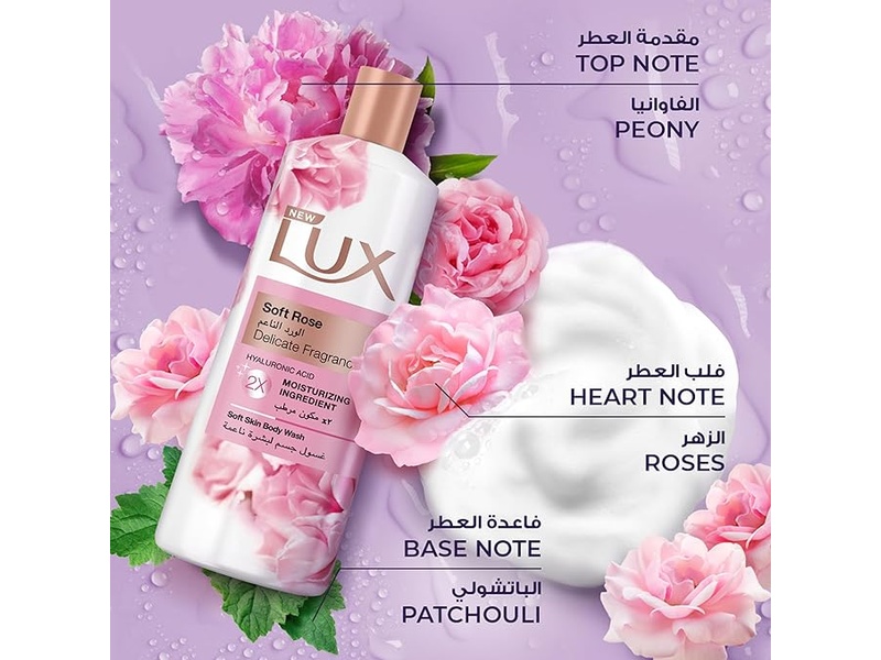 Lux body wash soft rose 500ml