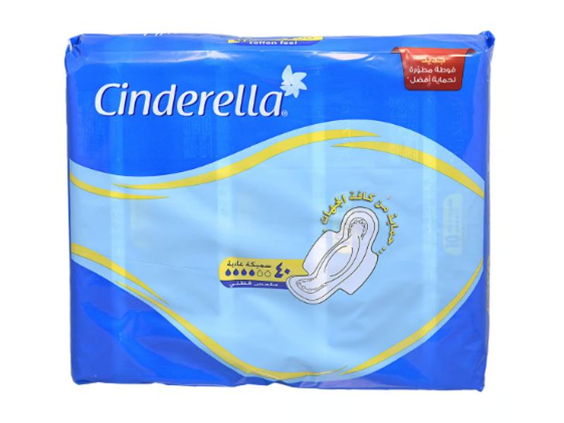 CINDERELLA WDM COTTON FEEL REG WINGS 4X40 THICK REGULAR