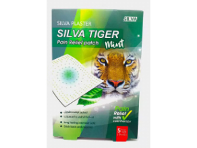 SILVA TIGER RELIF PATCH MINT (9X6) 5PIECES P-029