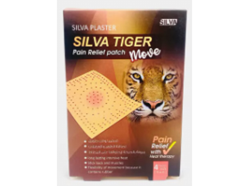 SILVA TIGER RELIF PATCH MOVE (9X6) 4PIECES P-031