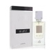 I AM WHITE & ABIYEDH LATTAFA EAU DE PARFUM 60ML