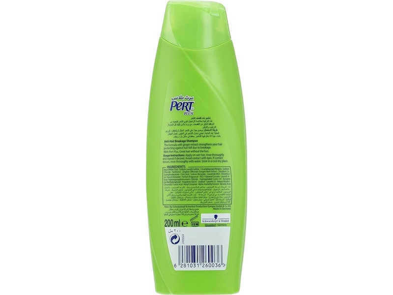 Pert plus shampoo ginger anti hair fall 200ml