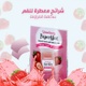 PAPER MINT STRAWBERRY SPRAYS 20ML