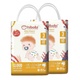 HIBOBI DIAPERS NO3 2X62  1+1 