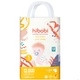 HIBOBI DIAPERS NO 5