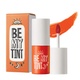 YADAH TINT 4GM BE MY TINT JUICY ORANGE 04