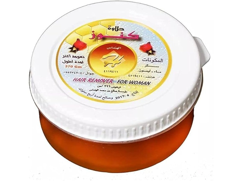 KANOOZ HAIR REMOVAL WAX 370GM HONEY