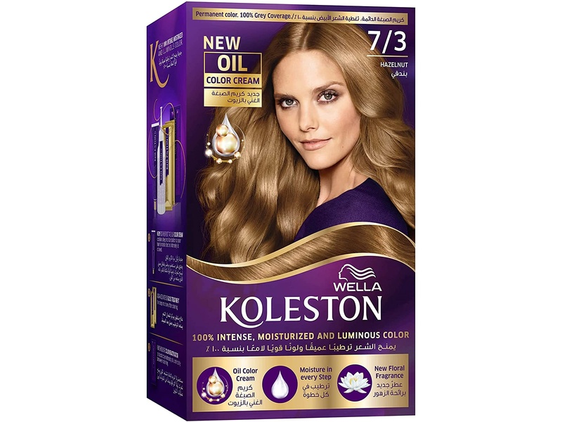 Koleston hair color kit hazel blonde 7/3
