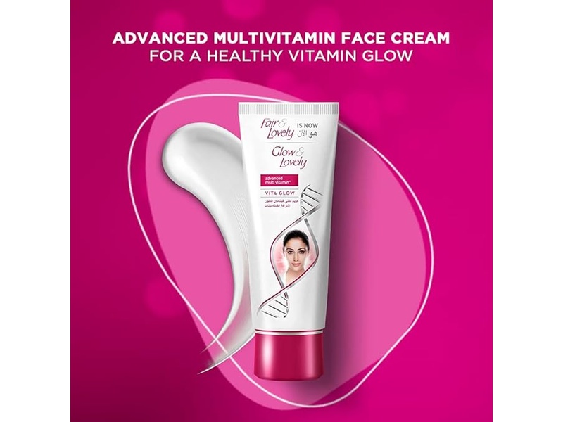 Fair & lovely face cream with vita glow 80gm