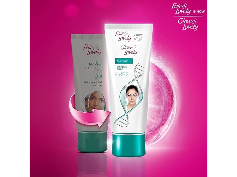 Fair & lovely anti-marks face cream 100gm