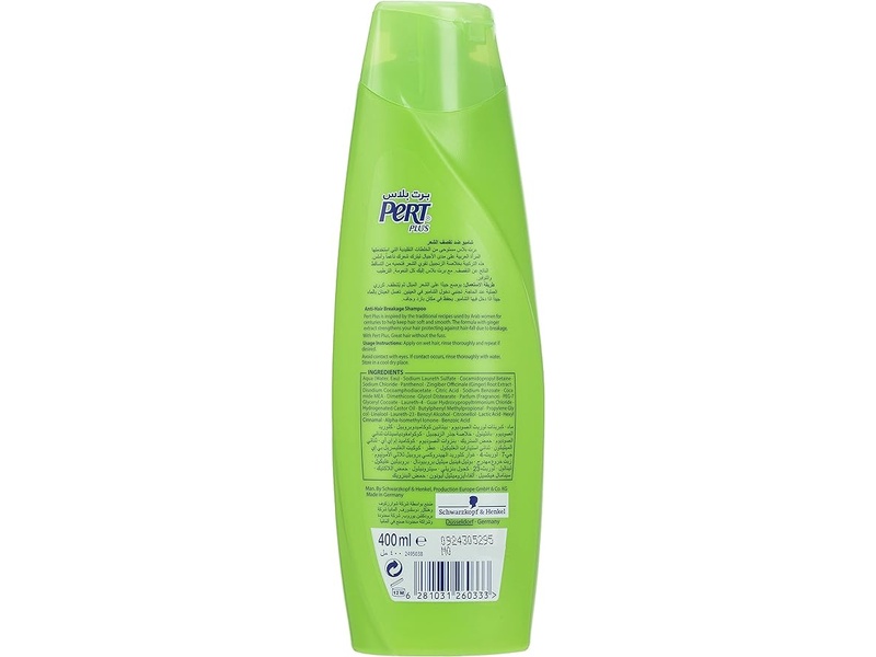 Pert plus shampoo ginger 400ml