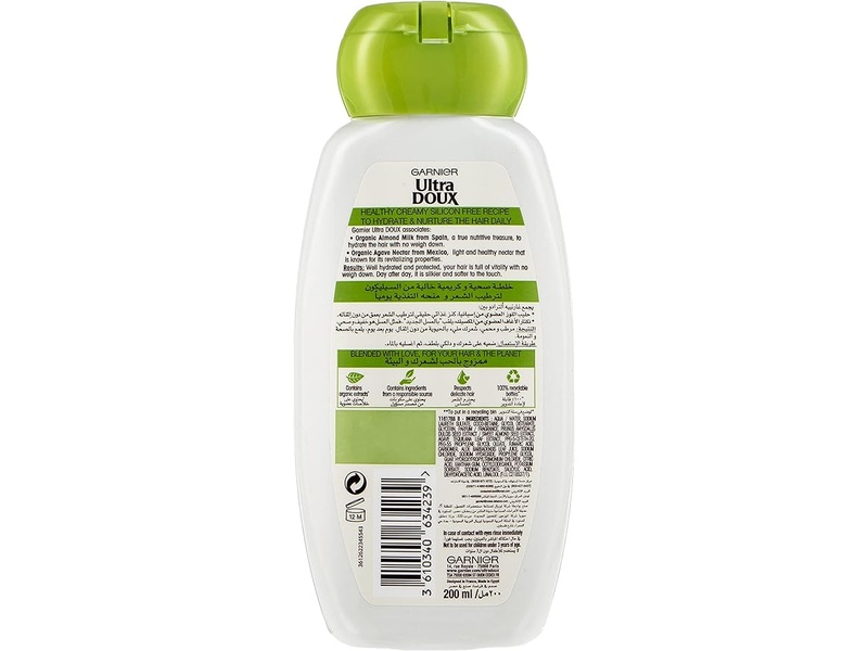 Garnier ultra doux almond milk hydrating shampoo 200ml