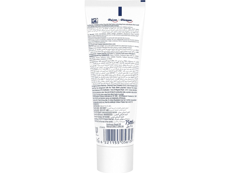 Signal tooth paste  mint junior 75ml