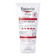 EUCERIN BABY ECZEMA RELIEF BODY CREAM 141GM