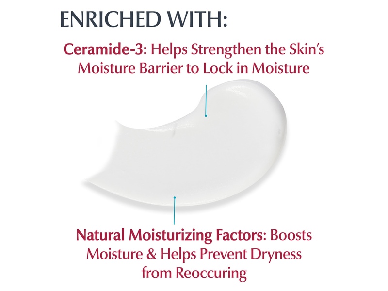 Eucerin Advanced Repair Cream - 226 Gm