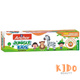 ANCHOR KIDS TOOTHPASTES 50GM ORANGE