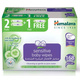 HIMALAYA BABY WIPES SENSITIVE 56PCS 2+1 PACK