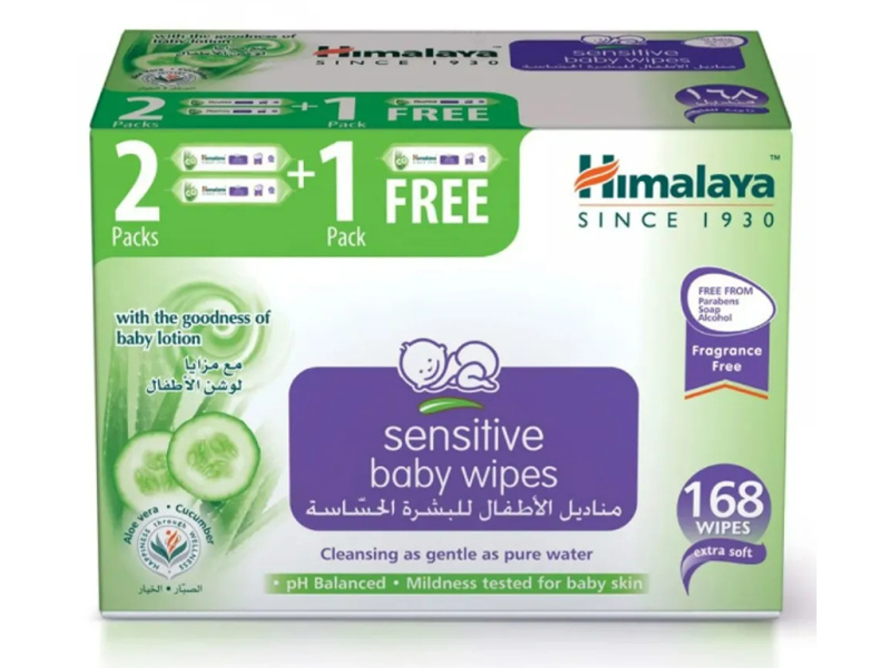 HIMALAYA BABY WIPES SENSITIVE 56PCS 2+1 PACK