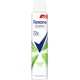 REXONA DEO SPRAY ALOE VERA SCENT 200ML