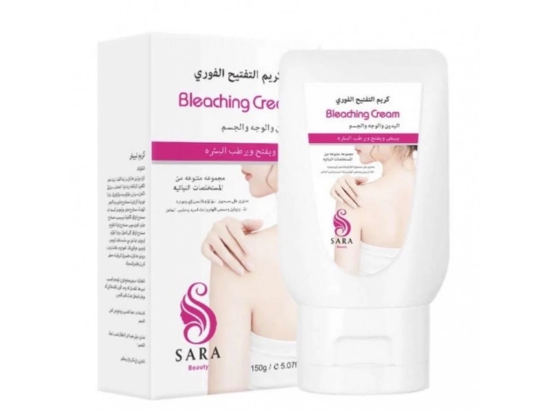 SARA BEAUTY INSTANT WHITENING CREAM 150GM