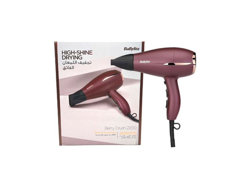 BABYLISS HIGH SHINE DRYING BERRY CRUSH 2200