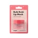 UNPA BUBI LIP MASK 9GM