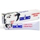 AKINO COMPLEXION CREAM 50GM