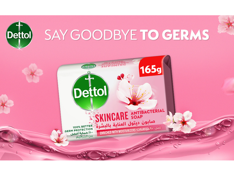 Dettol skincare soap 165g