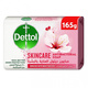 Dettol skincare soap 165g