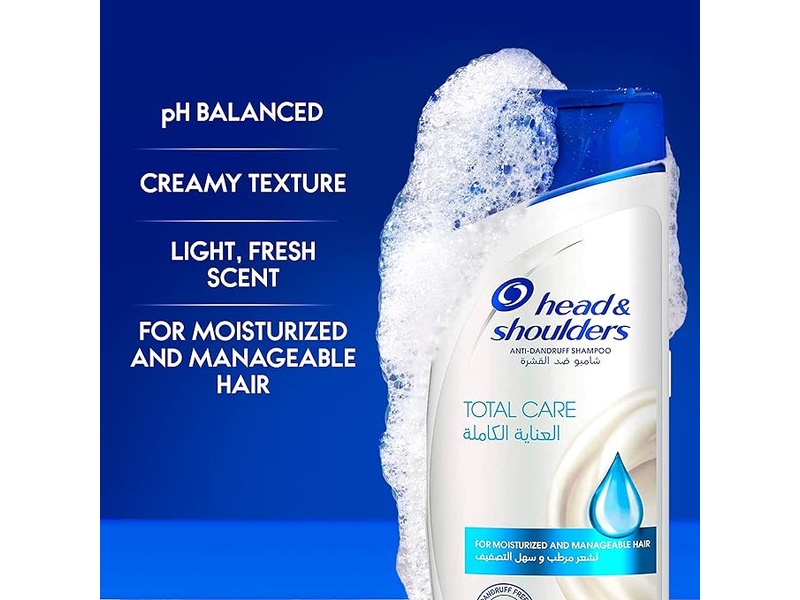 Head & shoulders total care shampoo 400ml