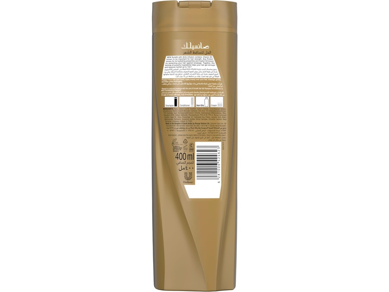 Sunsilk shampoo hair fall solution 400ml