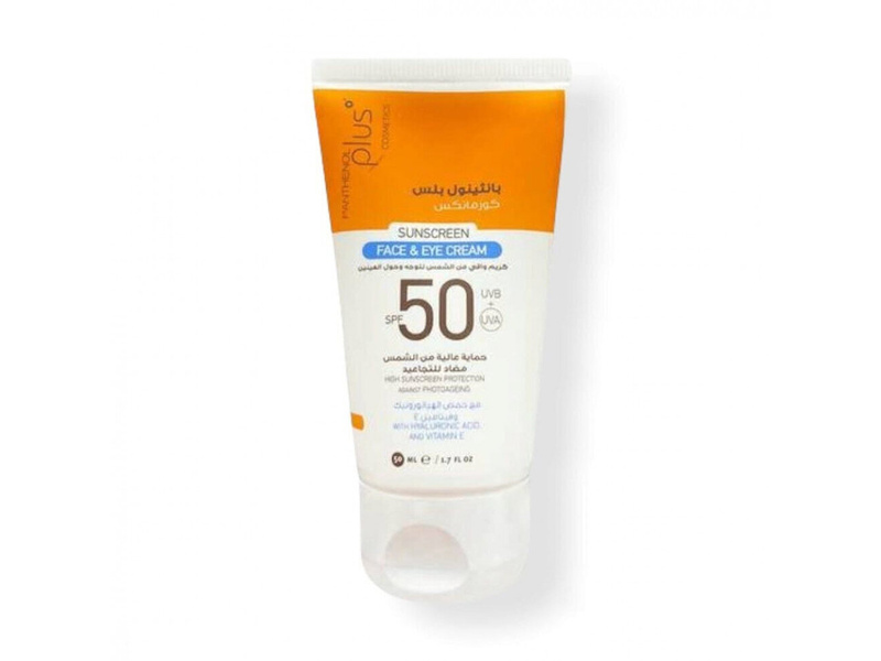 PANTHENOL PLUS SUNSCREEN (SPF 50) CREAM 50ML