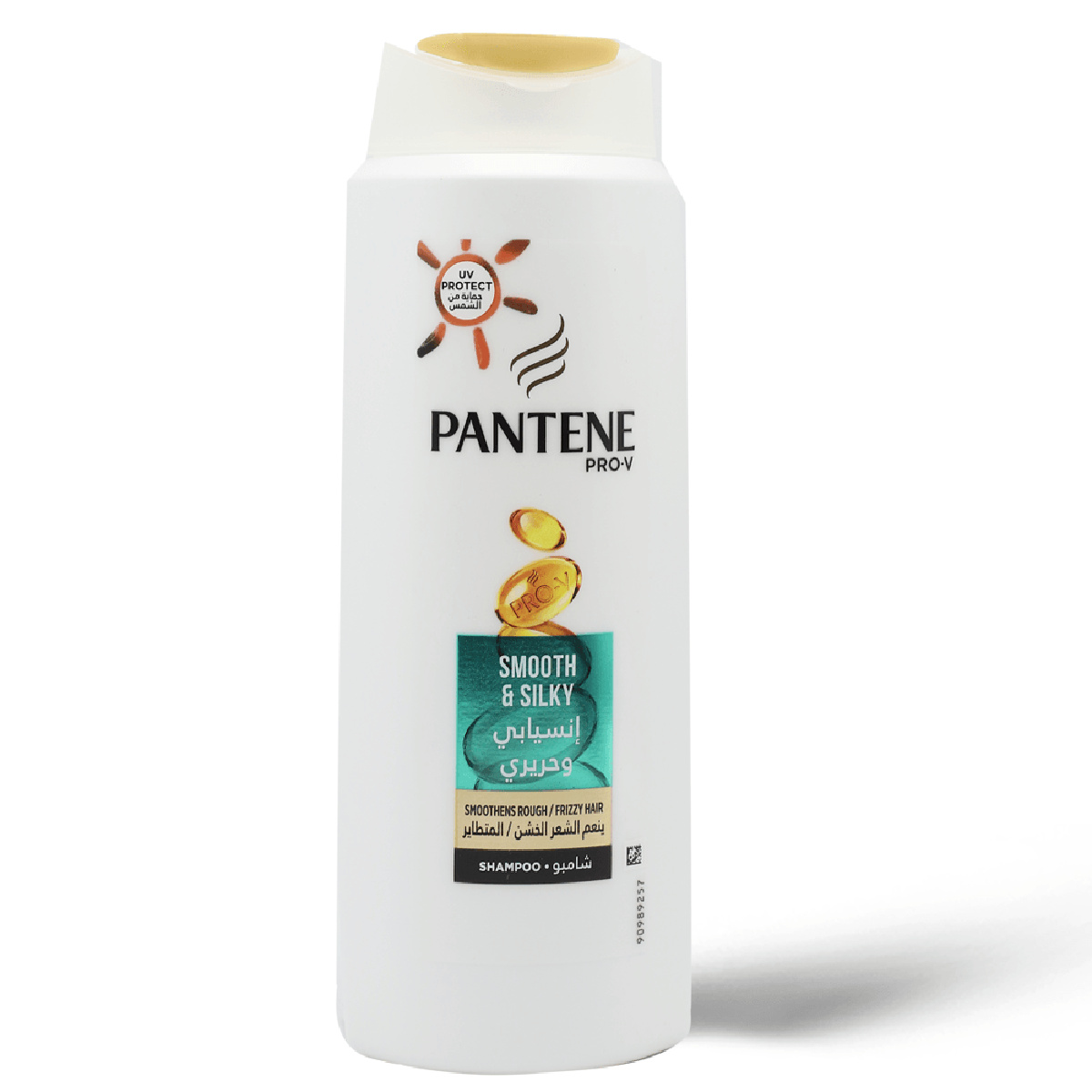 Pantene shampoo smooth silky 600ml - 0002163