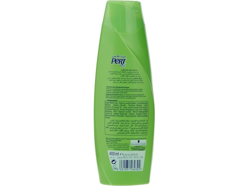 Pert plus shampoo coconut 400ml