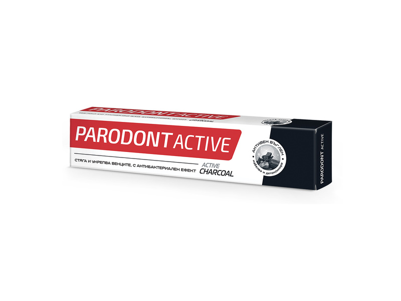 PARODONT ACTIVE TOOTHPASTE CHARCOAL 75ML