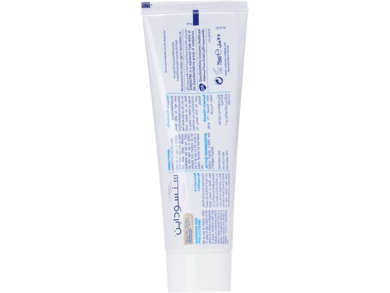 Sensodyne tooth paste twin pack multi+white