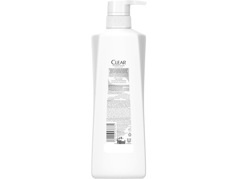 Clear soft & shiny shampoo 700ml