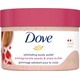 DOVE SCRUB POMEGRANATE SEEDS & SHEA BUTTER 298GM