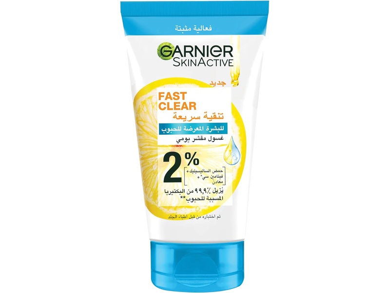 GARNIER SKINACTIVE FAST CLEAR DAILY SCRUB ACNE PRONE SKIN 150ML