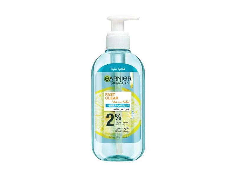 GARNIER MICELLAR WATER VITAMIN C 100ML