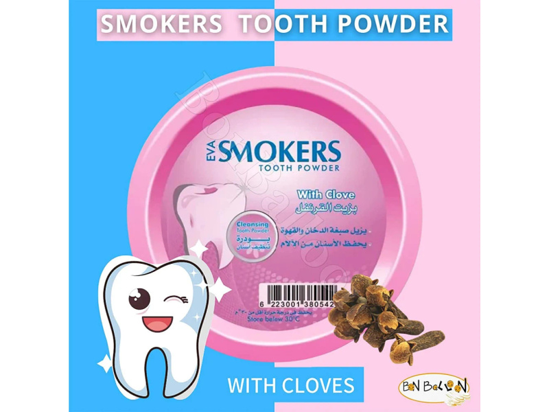 EVA SMOKERS CLOVE OIL TOOTH POWDER 40G