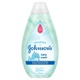 JOHNSONS BABY ESSENTIALS WASH 500ML