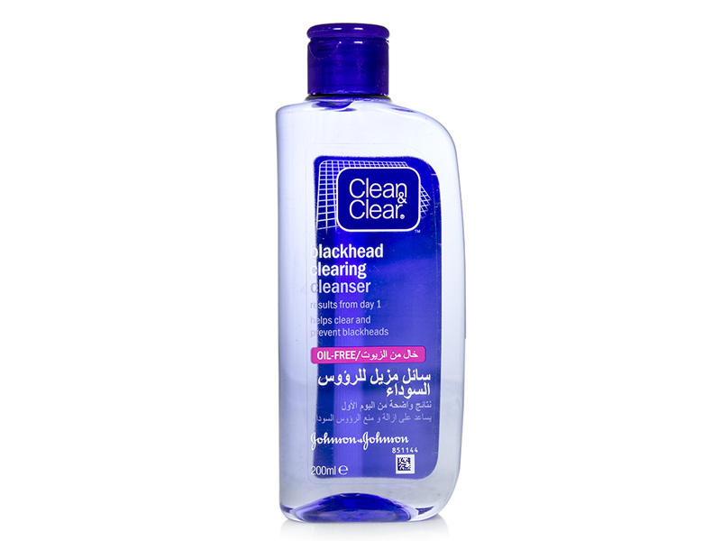 Clean & clear blackhead clearing cleanser 200ml