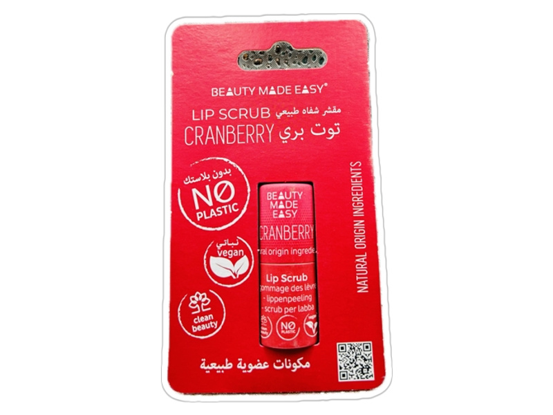 BEAUTY LIP SCRUB CRANBERRY 5.5GM