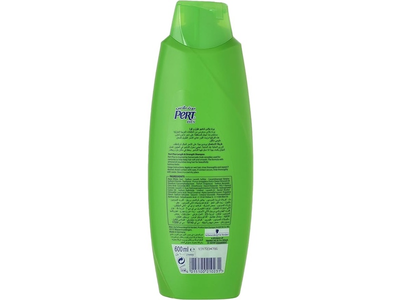 Pert plus shampoo with almond oil 600ml