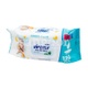 BEBIKO VIP BABY WET WIPES ALOE VERA 120PCS