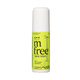 PANTHENOL PLUS M FREE LEMON OIL SPRAY LOTION 80ML